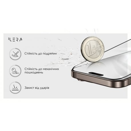 Захисне скло iLera Infinity 2.0 Glass для iPhone 17 Pro Black (iLin17Pr)