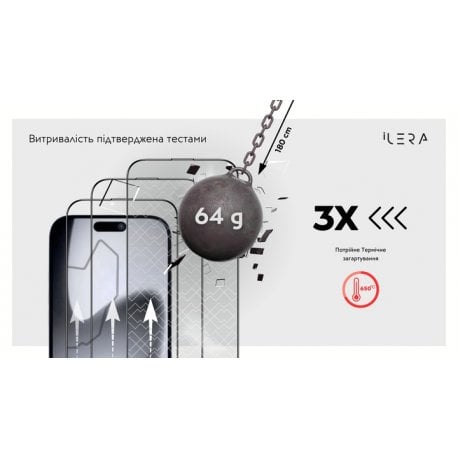 Захисне скло iLera Infinity 2.0 Glass для iPhone 17 Pro Black (iLin17Pr)
