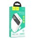 Внешний аккумулятор Power Bank Hoco J102A Cool figure 20000 mAh PD20W+QC3.0 (22.5W) White