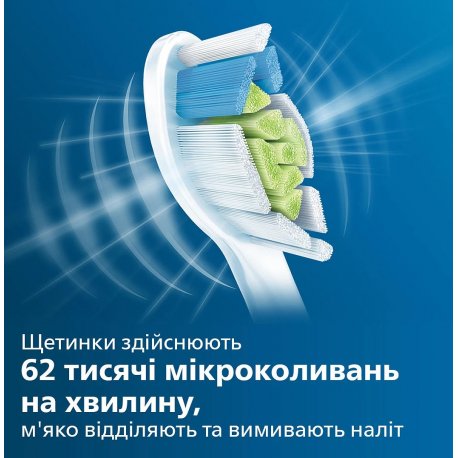 Электрическая зубная щётка + футляр Philips HX6857/28 ProtectiveClean 5100 White