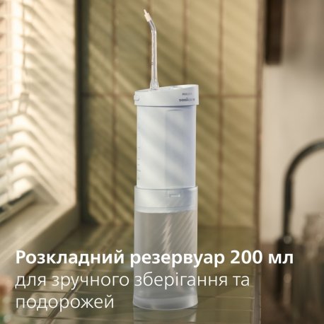 Ирригатор Philips HX3333/24 Sonicare Compact Flosser 1000 Blue