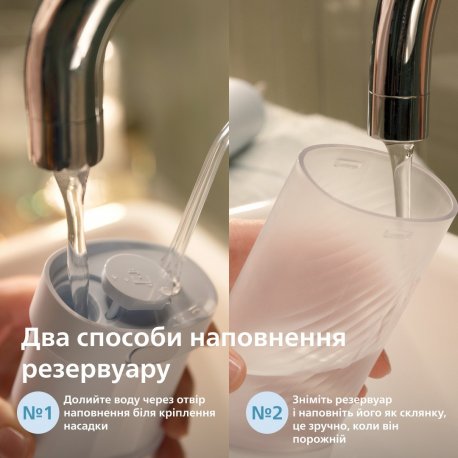 Ирригатор Philips HX3333/24 Sonicare Compact Flosser 1000 Blue