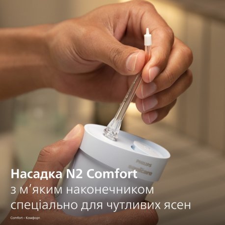 Ирригатор Philips HX3333/24 Sonicare Compact Flosser 1000 Blue