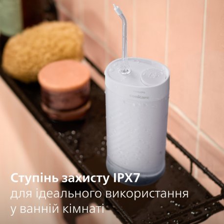Іригатор Philips HX3333/23 Sonicare Compact Flosser 1000 Purple