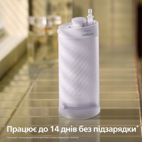 Іригатор Philips HX3333/23 Sonicare Compact Flosser 1000 Purple