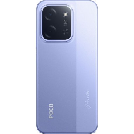 Xiaomi Poco C85 8/256GB Purple NFC (EU)