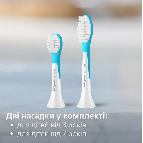Электрическая зубная щетка детская Philips Sonicare Green (HX6352/11)