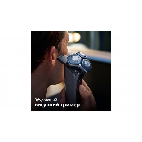 Електробритва Philips S7886/35 Series 7000 Black