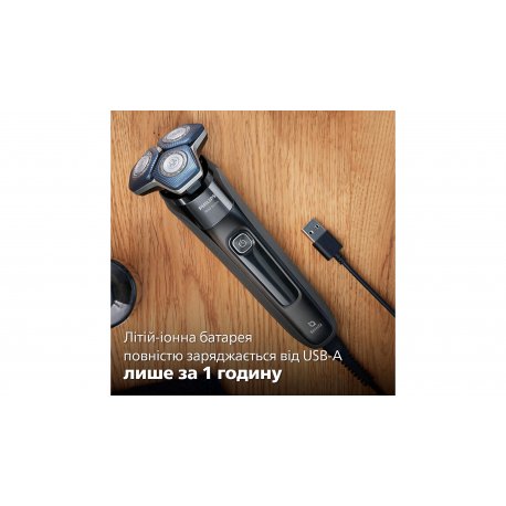 Електробритва Philips S7886/35 Series 7000 Black