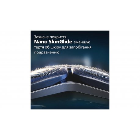 Електробритва Philips S7886/35 Series 7000 Black