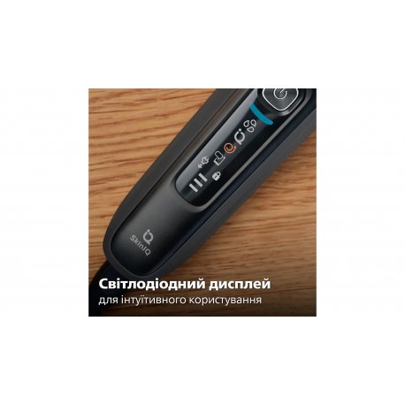 Електробритва Philips S7886/35 Series 7000 Black