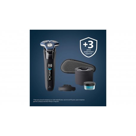 Електробритва Philips S7886/35 Series 7000 Black