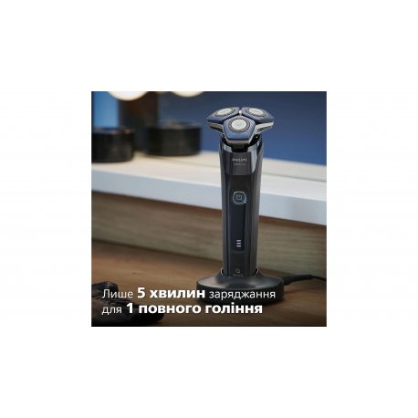 Електробритва Philips S7886/35 Series 7000 Black