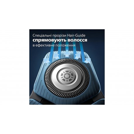 Електробритва Philips S7886/35 Series 7000 Black