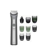 Триммер Philips Series 5000 Gray (MG5931/15)