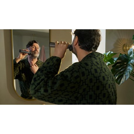 Триммер Philips Series 7000 Gray (MG7941/15)