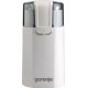 Кофемолка Gorenje (SMK150WI) Кофемолка Gorenje (SMK150WI)