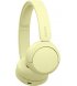 Бездротові навушники Sony WH-CH520 Yellow (WHCH520Y.CE7)