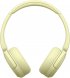 Бездротові навушники Sony WH-CH520 Yellow (WHCH520Y.CE7)