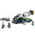 Конструктор LEGO Star Wars Зореліт Джанго Фетта (75433)