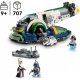 Конструктор LEGO Star Wars Зореліт Джанго Фетта (75433) Конструктор LEGO Star Wars Зореліт Джанго Фетта (75433)