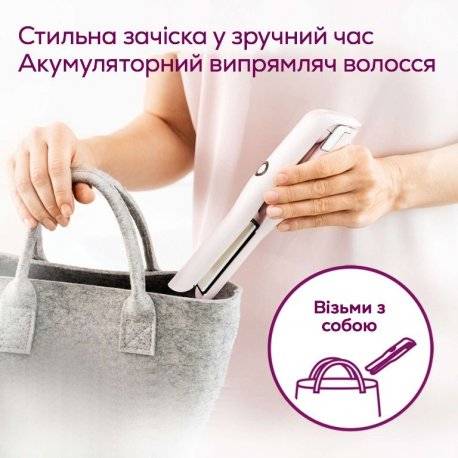 Випрямляч Beurer HS 20 mini-USB Pink (HS_20)