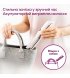 Выпрямитель Beurer HS 20 mini-USB Pink (HS_20)
