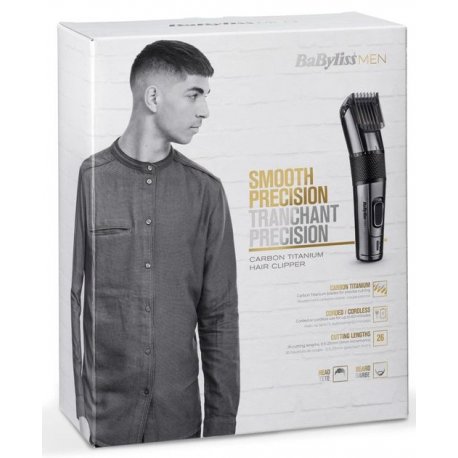 Машинка для стрижки Babyliss Gray (E978E)
