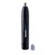 Тример для носа та вух Babyliss Black (E650E)