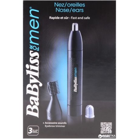 Тример для носа та вух Babyliss Black (E652E)