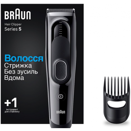 Машинка для стрижки Braun (HC5310)