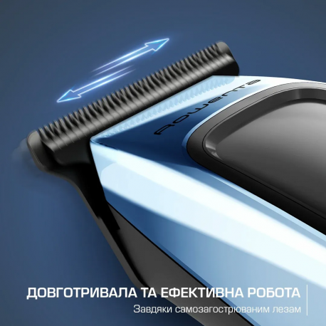 Машинка для стрижки Rowenta Barber Experience (TN1851E0)