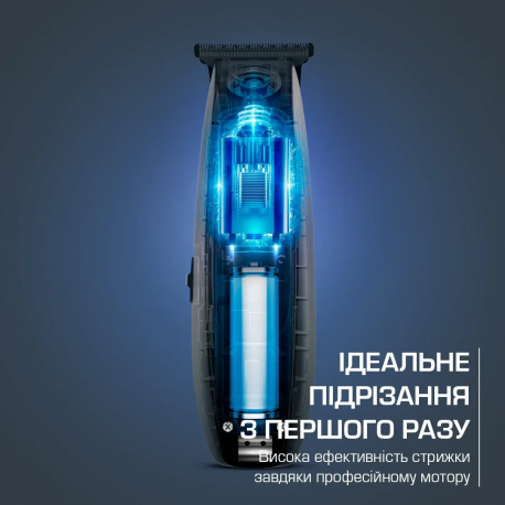 Машинка для стрижки Rowenta Barber Experience (TN1851E0)