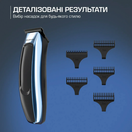 Машинка для стрижки Rowenta Barber Experience (TN1851E0)