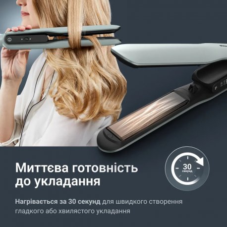 Випрямляч Rowenta Thermoglide (SF5120E0)