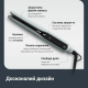 Випрямляч Rowenta Thermoglide (SF5120E0)
