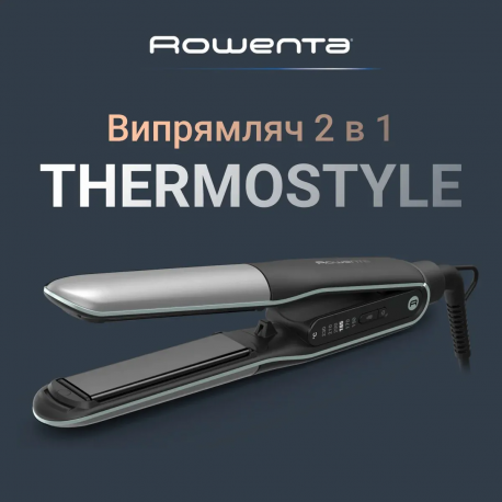 Выпрямитель Rowenta Thermostyle (SF7120E0)