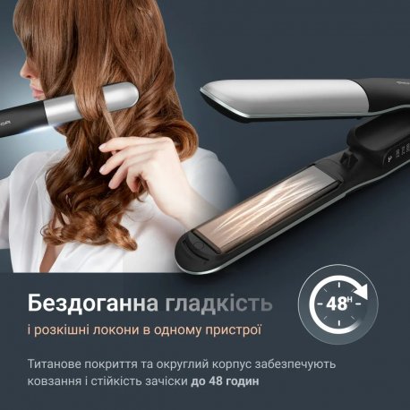 Выпрямитель Rowenta Thermostyle (SF7120E0)