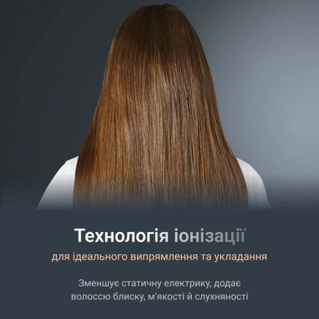 Выпрямитель Rowenta Thermostyle (SF7120E0)