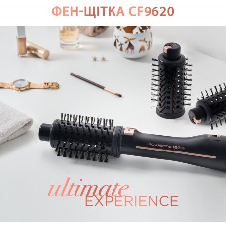 Фен-щітка Rowenta Ultimate Experience (CF9620F0)