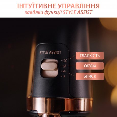 Фен-щетка Rowenta Ultimate Experience (CF9620F0)