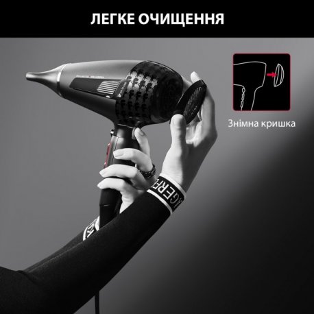 Фен Rowenta x Karl Lagerfeld K Pro Stylist (CV888LF0)