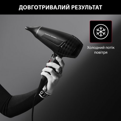 Фен Rowenta x Karl Lagerfeld K Pro Stylist (CV888LF0)