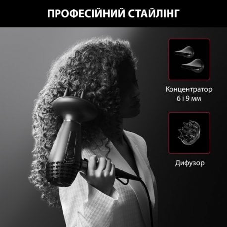 Фен Rowenta x Karl Lagerfeld K Pro Stylist (CV888LF0)