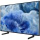 Телевизор Samsung QLED 50" Tizen Black (QE50Q8FAAUXUA) Телевизор Samsung QLED 50" Tizen Black (QE50Q8FAAUXUA)
