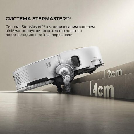Робот-пилосос Mova V50 Ultra Complete White (RLV72LE-1)
