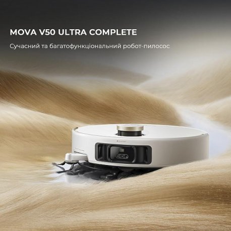 Робот-пылесос Mova V50 Ultra Complete White (RLV72LE-1)