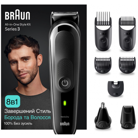 Триммер Braun MGK 3440 Black (MGK3440)