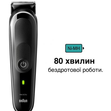 Тример Braun MGK 3440 Black (MGK3440)