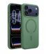 Belkin Magnetic Protective Grip для iPhone 17 Pro Max Sage (MSA036HQSE)